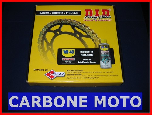 Kit trasmissione did - trasmissione,